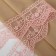 Lace on a grid, 50 mm × 11 ± 1 m, pale pink color