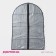 Close for clothing Dolyana, 60 × 90 cm, PEVA, Gray color