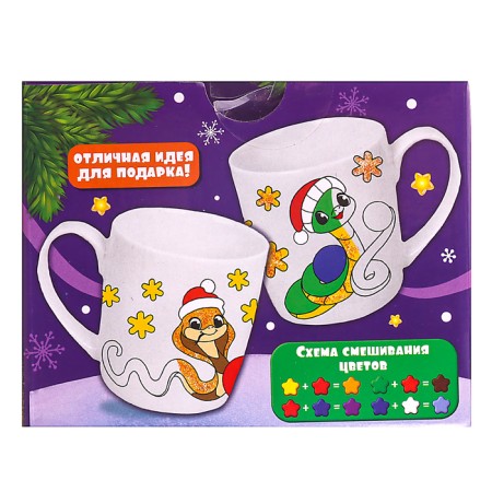 Set of mug for coloring with a Christmas tree "snakes with snowmen", 300 ml-8
