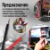Tundra multimeter, VC9208N, ACV/DCV, ACA/DCA, 200-200Mω, 200NF-200MF, -20-1000 ° C, 200 KHZ