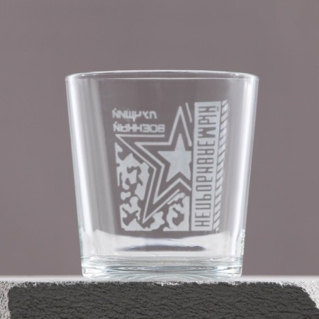 A glass for whiskey "impenetrable", 250 ml-1