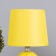 HELP LAMP "Alvaro" 1x40W E14 yellow 14.5x14.5x24cm