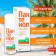 Pentenol-facing foam-spray for Sun, help with sun and thermal burns, 130 ml
