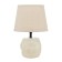 Leonila table lamp E14 40W gray 20x20x30cm Risalux