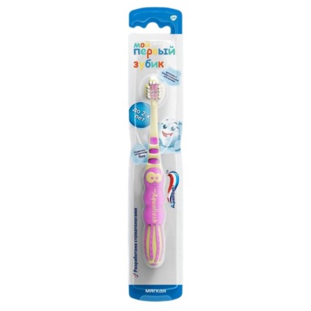 Toothbrush "My first teeth", age up to 2 years, soft, mix-1