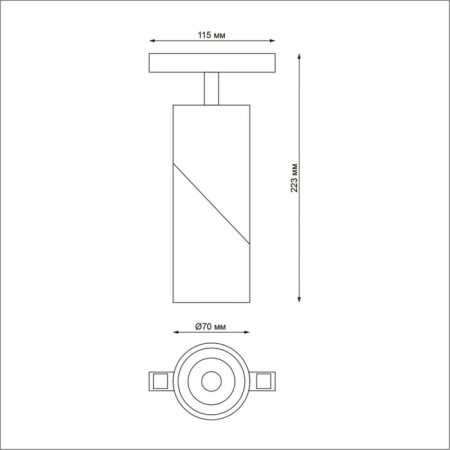 SHINO SHINO 1-Fs, 15W LED, 4000K, 1200LM, black color-1