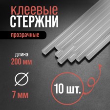 Glue rods scrap Promo, 7 x 200 mm, 10 pcs.