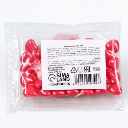 Sprinking confectionery Easter "Heart": Red, 25 g.-3