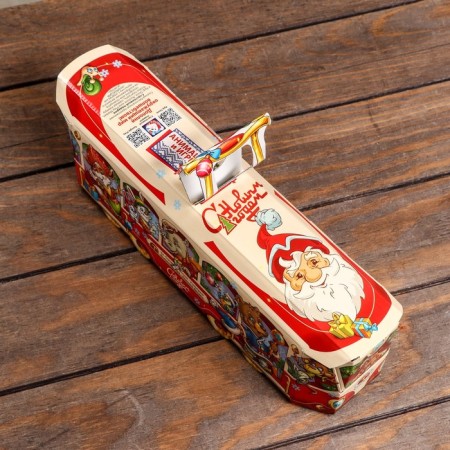 Gift box "Red tram", 33 x 9 x 11 cm-4
