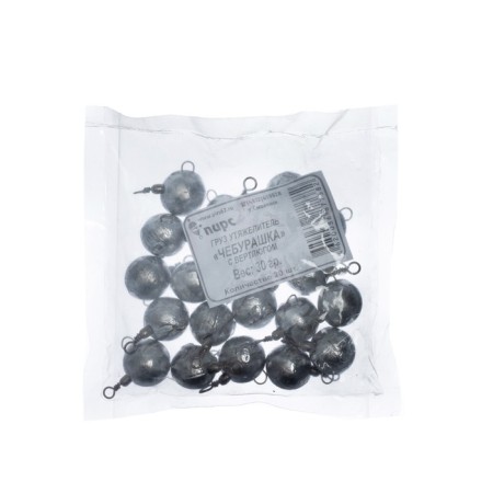 Cargo Cheburashka with a swivel, 30 g-2