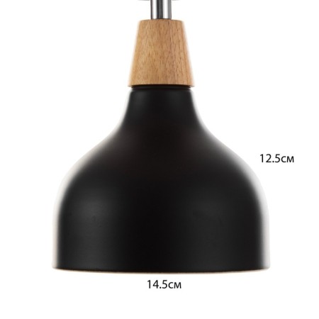 Spot "Vardi" E27 40W black 15x15x22 cm-5