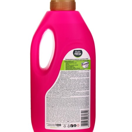 Master Fresh, liquid, liquid, for color and white things 1 liter-2