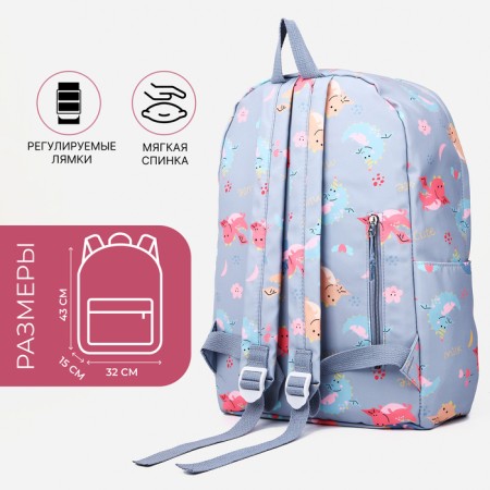 School backpack of textiles with lightning, external pocket, gray color-1