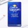 Handle Print Bell Bell on the postcard on the graduation "Last call" Blue paste 0.8 mm