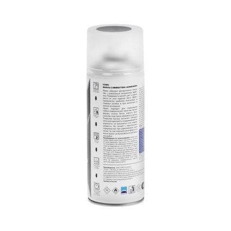 Enamel with the Vixen chameleon effect, northern lights, 520 ml VX-57001-2