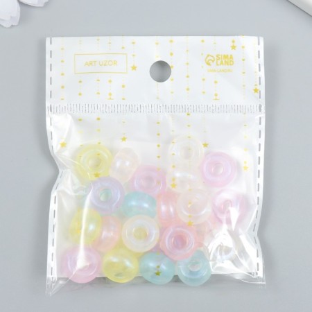 Plastic beads "flattened rings colored, pearl shine" set 20 g mix 0.7x1.3 cm-2
