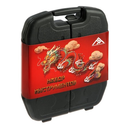 A set of tools in the Case Lom New Year, in gift packaging, 27 items-1