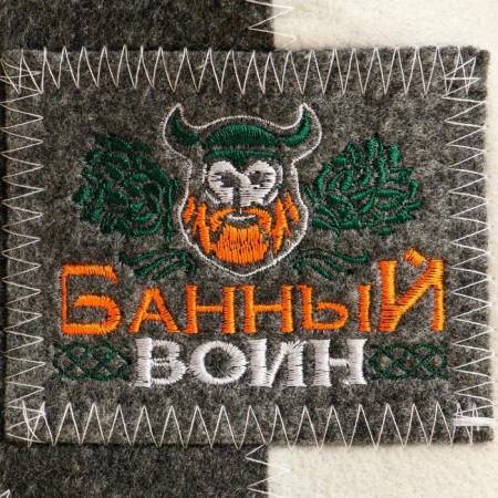 Bann Viking Hat "Bann Warrior"-1