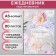 Deliciper of Leduced A5, 80 sheets, solid cover, glossy lamination, "inspiration", OFSET block
