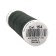 SEW-all thread for all materials, 200 m, 748277 (164 mouse)