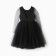 Платье нарядное детское MINAKU: PartyDress, цвет чёрный, рост 116 см