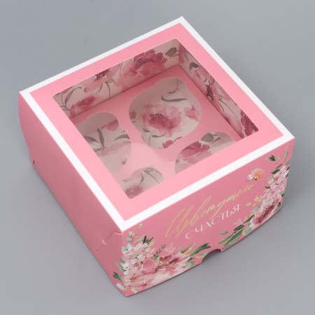 Capcake box, confectionery packaging double -sided, 4 cells "Tenderness" 16 x 16 x 10 cm-1