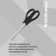 Scissors Erichkrause Standard, 13.5 cm