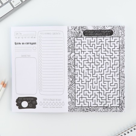 Diary of a creative person A5, 120 l. "Panda"-8