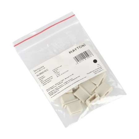 Set of plugs for the profile alm001S-2M, 10 pcs-3