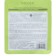 A set of moisturizing, fabric facial masks "Botanika No. 1", 5 pcs