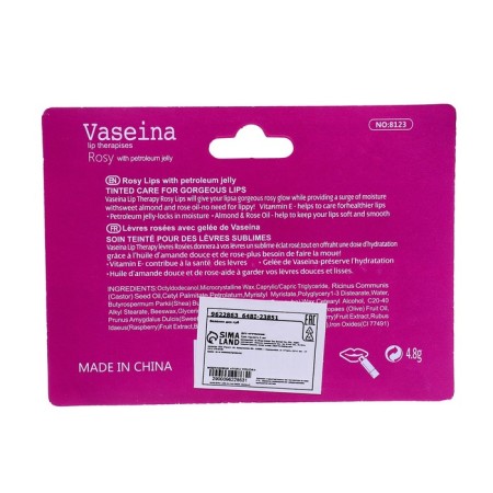 Vaseline for the lips in a pencil, rose, 4.8 g-3