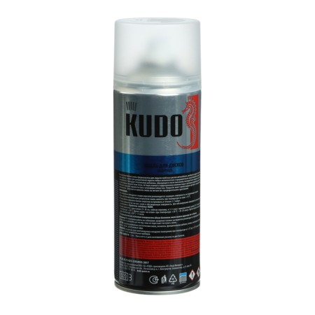 Kudo-gray enamel for Kudo discs, 520 ml, aerosol-2