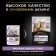 Wet feed Pro Plan Junior for kittens, turkey turkey, spider, 85 g