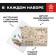 Wooden designer, prefabricated model "BTR"