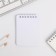 Set of notebook and handle "Pandastik"