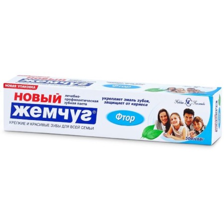 Toothpaste "New Pearls", fluorine, 50 ml
