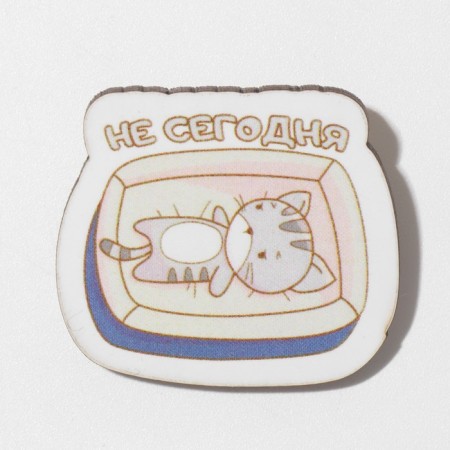 A wooden "cat" is tired, color