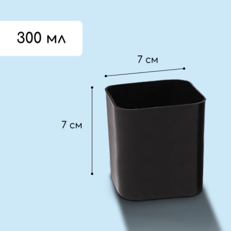 Set for seedlings: glasses of 300 ml (12 pcs.), Patron 43 × 18 cm, mix, Greengo-1