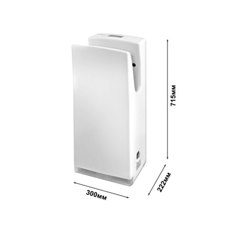 Hand dryer PUFF-8890, 2000 watts, submersible, white-8