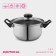 A stainless steel pan “Black Night”, 1.5 l, with a lid