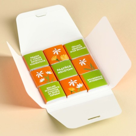Milk chocolate “Sunny mood”, 45 g (9 pcs x 5 g).-2
