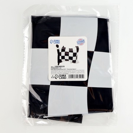 Foil ball 20 "Racing flag"-2