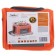 AIROLINE AOO-CB-01, 6 L, 24 x 18 x 17 cm
