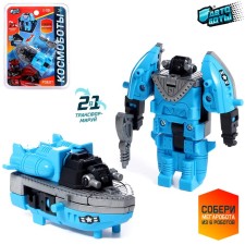 Robot 