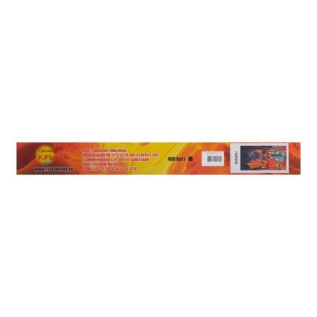 Crimea heater 448/2 Paris, infrared, 400 watts, 15 m²-5