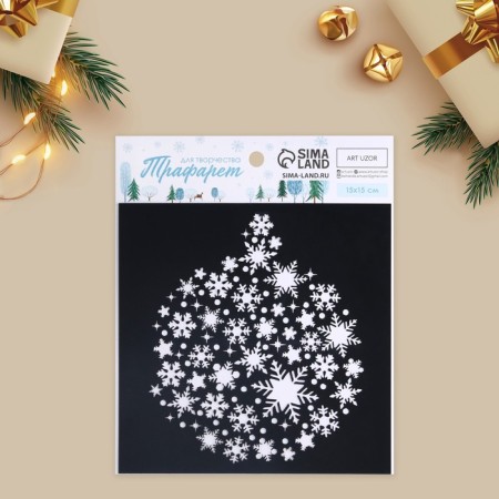 Stencil for creativity "Snowflakes", 15 x 15 cm, plastic-1