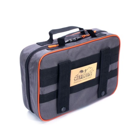 Fishing bag "Rastype" Module Bag 30, 30x20x10 cm, the color is gray + 2 boxes Luno 20-3