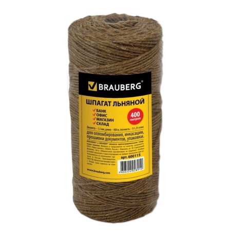 Flax -linseed banking, diameter 1.5 mm, length 400 meters