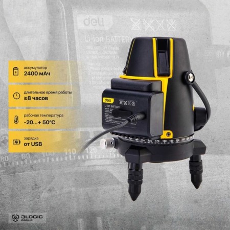 Laser level Deli DL332302 102965, 2 rays, ± 3 degrees, ± 1.5 mm/m, 5/8 ", 360 °, 7 m-5