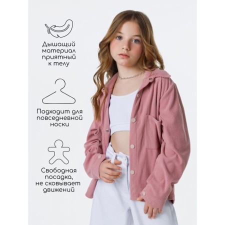 Shirt velvet nursery amababy Velvet, height 140 cm, pink color-2